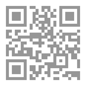 Qr Code الوافي بالوفيات - ج17