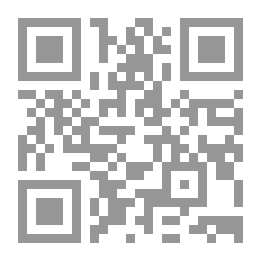 Qr Code زمن المساخيط