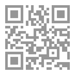 Qr Code حكايات للحروف - حكايات 1