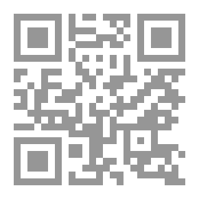 Qr Code Geografía de Marruecos