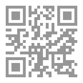 Qr Code التحف النابلسية في الرحلة الطرابلسية