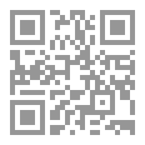 Qr Code ليلة طين: من مذكرات فلاتي تائب (رواية)