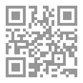 Qr Code The Prophet, May God Bless Him And Grant Him Peace, Loves Honesty
