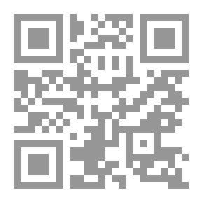Qr Code فيديو