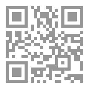 Qr Code Anesthésie régionale