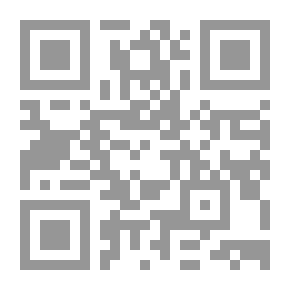 Qr Code السلك سكرين