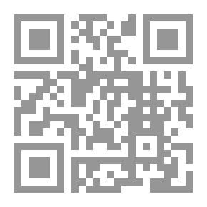 Qr Code مختصر صحيح البخاري (فرنسي)
