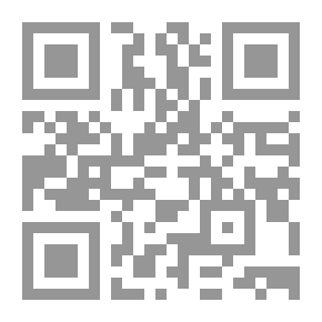 Qr Code الحساب التطبيقي عمليا للتلاميذ المتقدمين وللمرجع الخاص: صمم ليكون ...