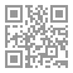Qr Code أيام الإنسان السبعة
