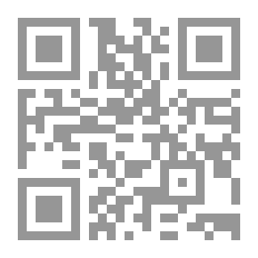 Qr Code Emile Durkheim