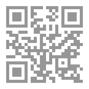 Qr Code Zanzibar With Omani Features