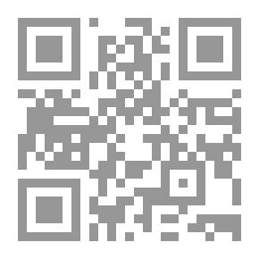 Qr Code مسند أبي يعلى - الجزء السابع