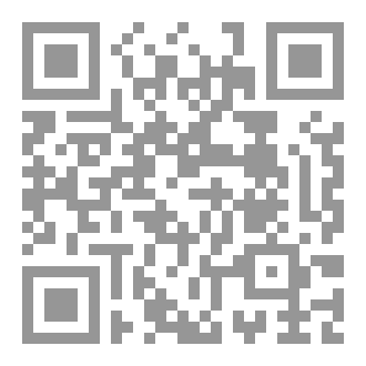 Qr Code أستاذ القاهرة الدولى