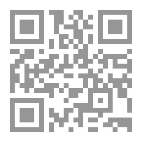 Qr Code مسرح ما بعد الربيع العربي بين ثقافة التغيير وفعل التنوير
