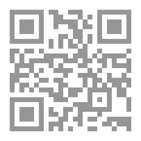Qr Code وجعلنا من الماء كل شئ حي: صدق الله العظيم