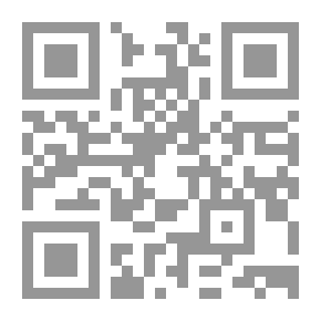 Qr Code عن طريق الخداع؛ قصة الموساد الإسرائيلي من الداخل