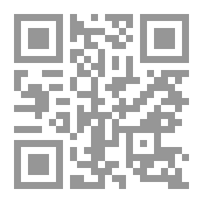 Qr Code ثورة محظورة النشر