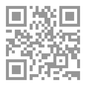 Qr Code نباتات أحواض أسماك الزينة