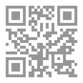 Qr Code قرن على الصراع العربي - الصهيوني هل هناك أفق للسلام؟