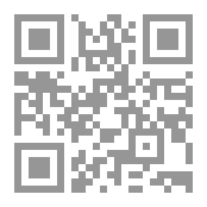 Qr Code دراسات في شعرية القصيدة العربية الجاهلية
