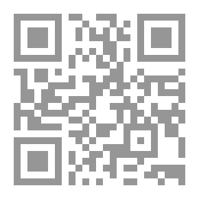 Qr Code دور الأحزاب السياسية ذات المرجعية الإسلامية في مصر بعد 25 يناير 2011