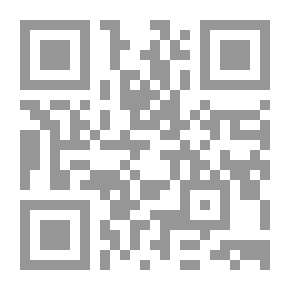 Qr Code صحيح البخاري بحاشية الإمام السندي 1/4