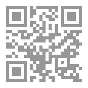 Qr Code Educational Supervision: Concept - Methods - Applications