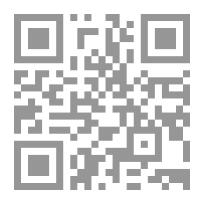 Qr Code الشفق في أعين البوم