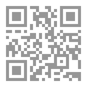 Qr Code زيادة الإنتاجية الجماعية والمؤسسية - الجزء الثالث