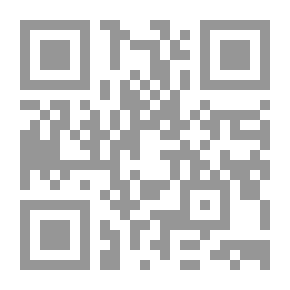 Qr Code أتسلى بالكتابة ؛ افترض أني أتألم