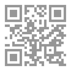 Qr Code عدم صحة العقل