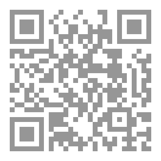 Qr Code في قلبي يماني