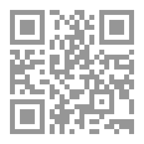Qr Code Love To Meet God Almighty (And Is Faith But Love; 11)