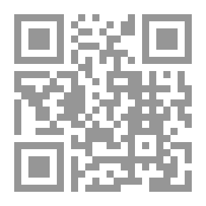 Qr Code The Verbal Renewal Of Al-Shahdi Al-Sadr