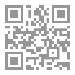 Qr Code دراسة اللغة