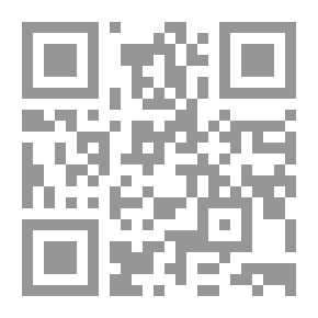 Qr Code أطياف الماضى (21)