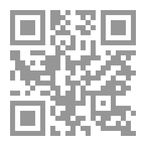 Qr Code Halloween Eternal Parting
