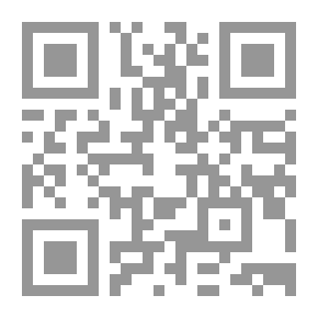Qr Code Understandable Sports Fanaticism And Ways To Reduce It