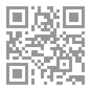 Qr Code Message