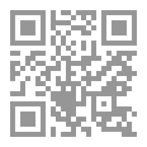 Qr Code Adolescent And Pervert