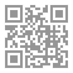 Qr Code إبراهيم السامرائي: علامة العربية الكبير والباحث الحجة