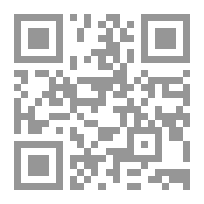 Qr Code Witness To The 2003 Iraq War