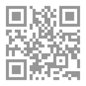 Qr Code Weak And Abandoned To Women