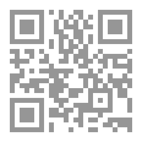 Qr Code النجوم الزواهر في الصلاة والسلام على سيد الأوائل والأواخر وفي المقدمة (صفة الصلاة)ـ