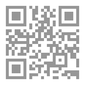 Qr Code النحو الميسر وتطبيقاته في القرآن الكريم