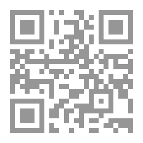 Qr Code كلمات لم تحك