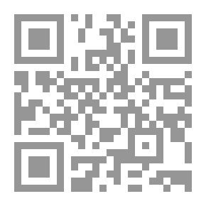 Qr Code Etymologisches Wörterbuch der Romanischen Sprachen V 1