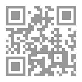 Qr Code لو كاليف - تومي 5