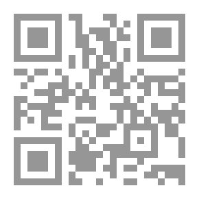 Qr Code باق من الزمن حياتك