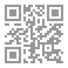 Qr Code Los Caminos del Mundo